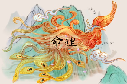 中华万年历老黄历吉日吉时 历万年历农历黄历 今日万年历甲子查询