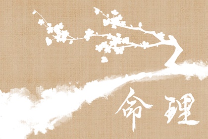 通胜择日黄历_汉典万年历(择吉老黄历)